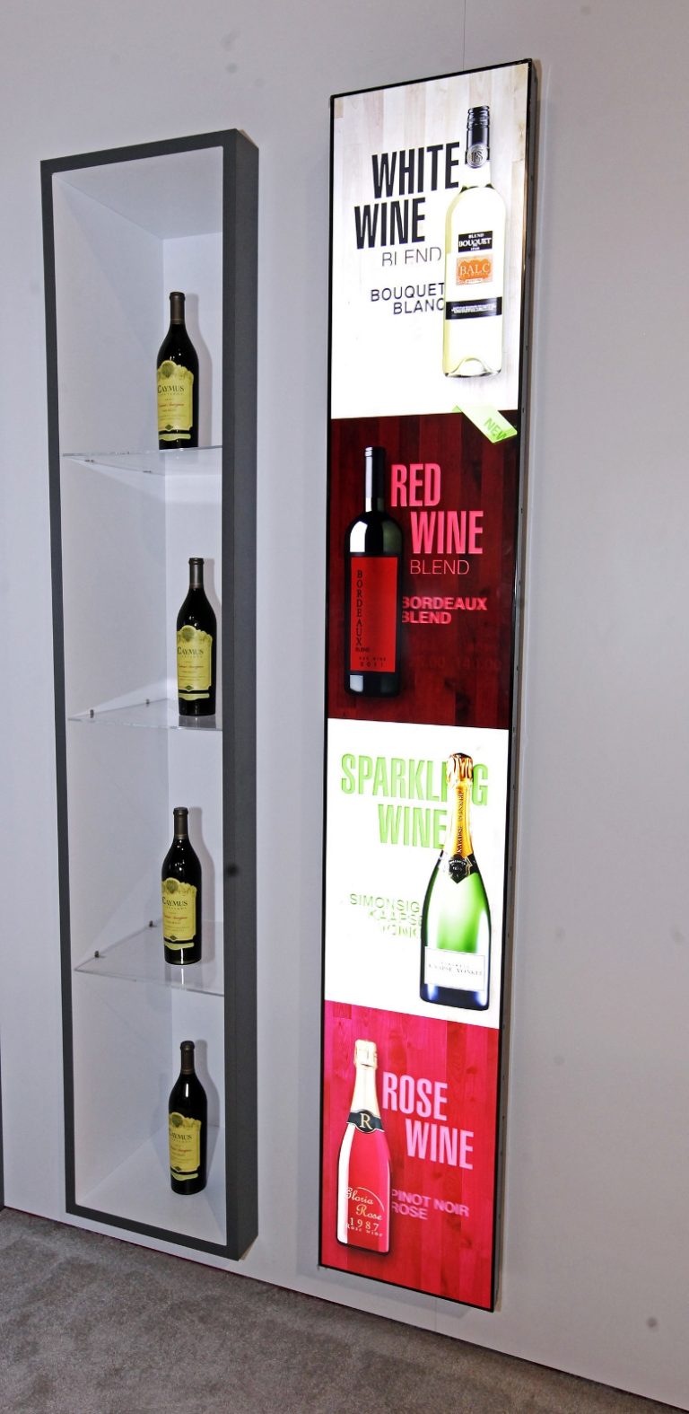 Display-uri lungi pe orizontal